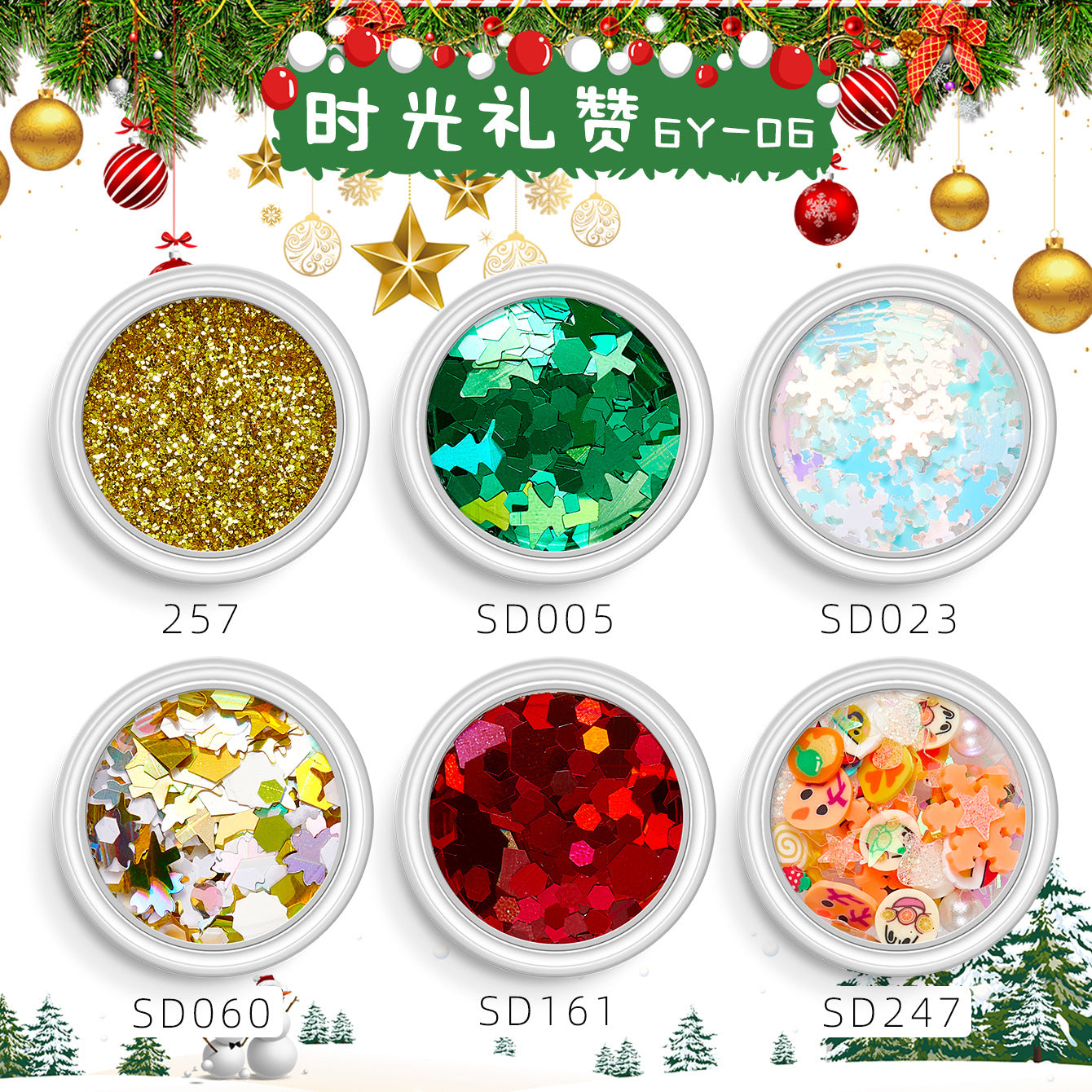 Wholesale Christmas Nail Art Sequins Accessories Snowflake Christmas Tree Sequins Glitter Body Glitter Powder Nail Decoration